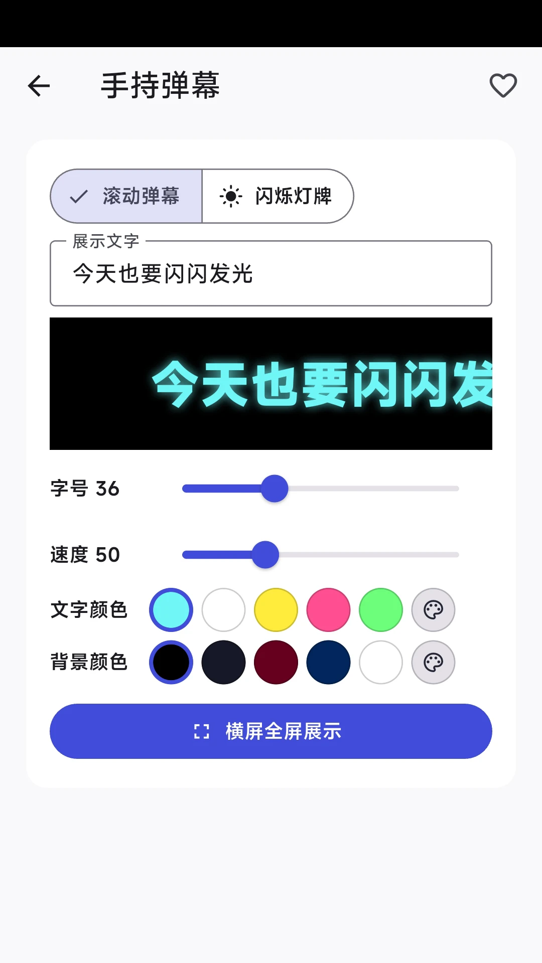 ������(����ʵ�ù��߼�)v1.0.1 �ٷ�����