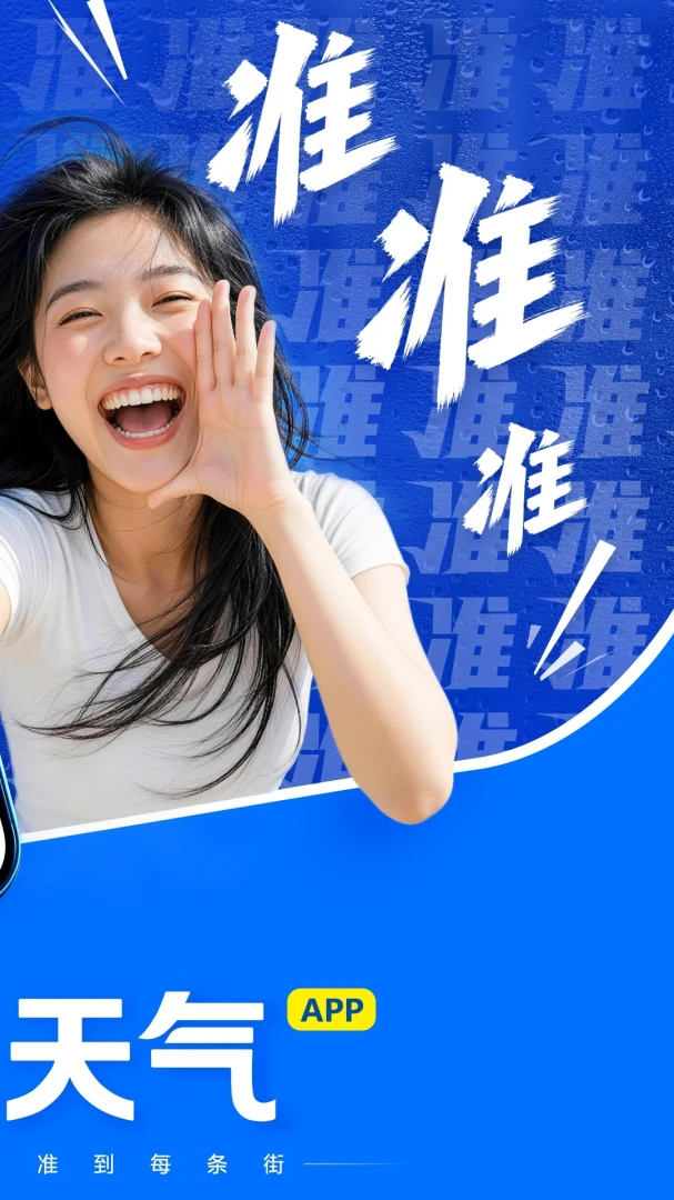 ��������(������ѯ����)v1.5.1.2 �ٷ�����