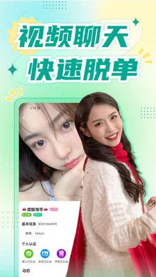 �������콻��2026�ٷ����°汾v1.8.9 ��Ѱ�