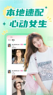 �������콻��2026�ٷ����°汾v1.8.9 ��Ѱ�