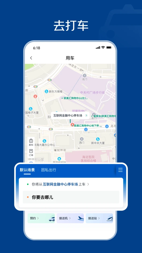 ��������2026���°汾v1.0.4 �ٷ�����