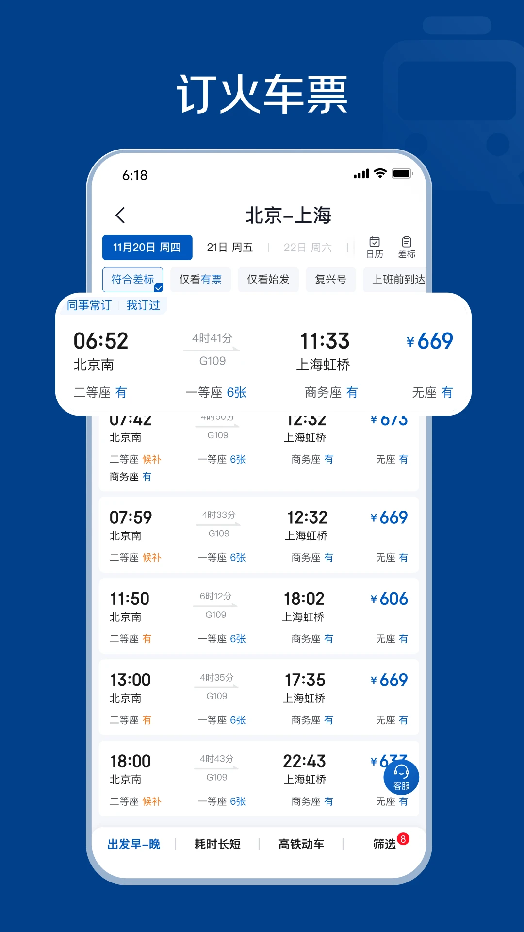 ��������2026���°汾v1.0.4 �ٷ�����
