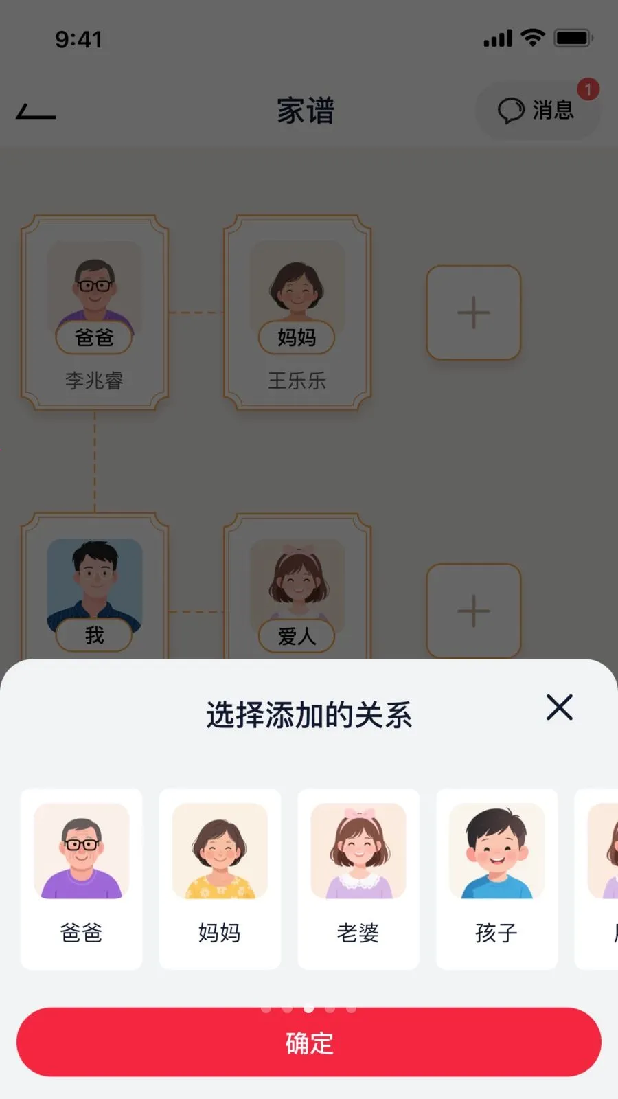 ����֮��2026�ٷ����°汾v1.0.10 ��Ѱ�