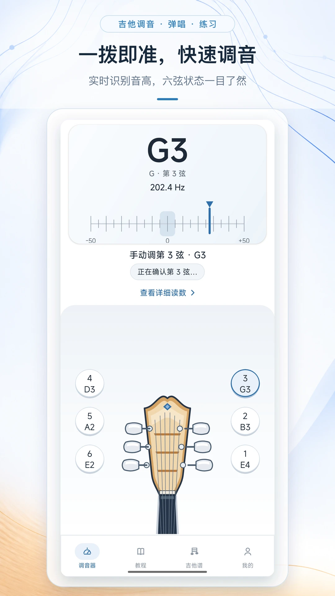 ��������������(�������ٹ���)v1.0.0 �ֻ���