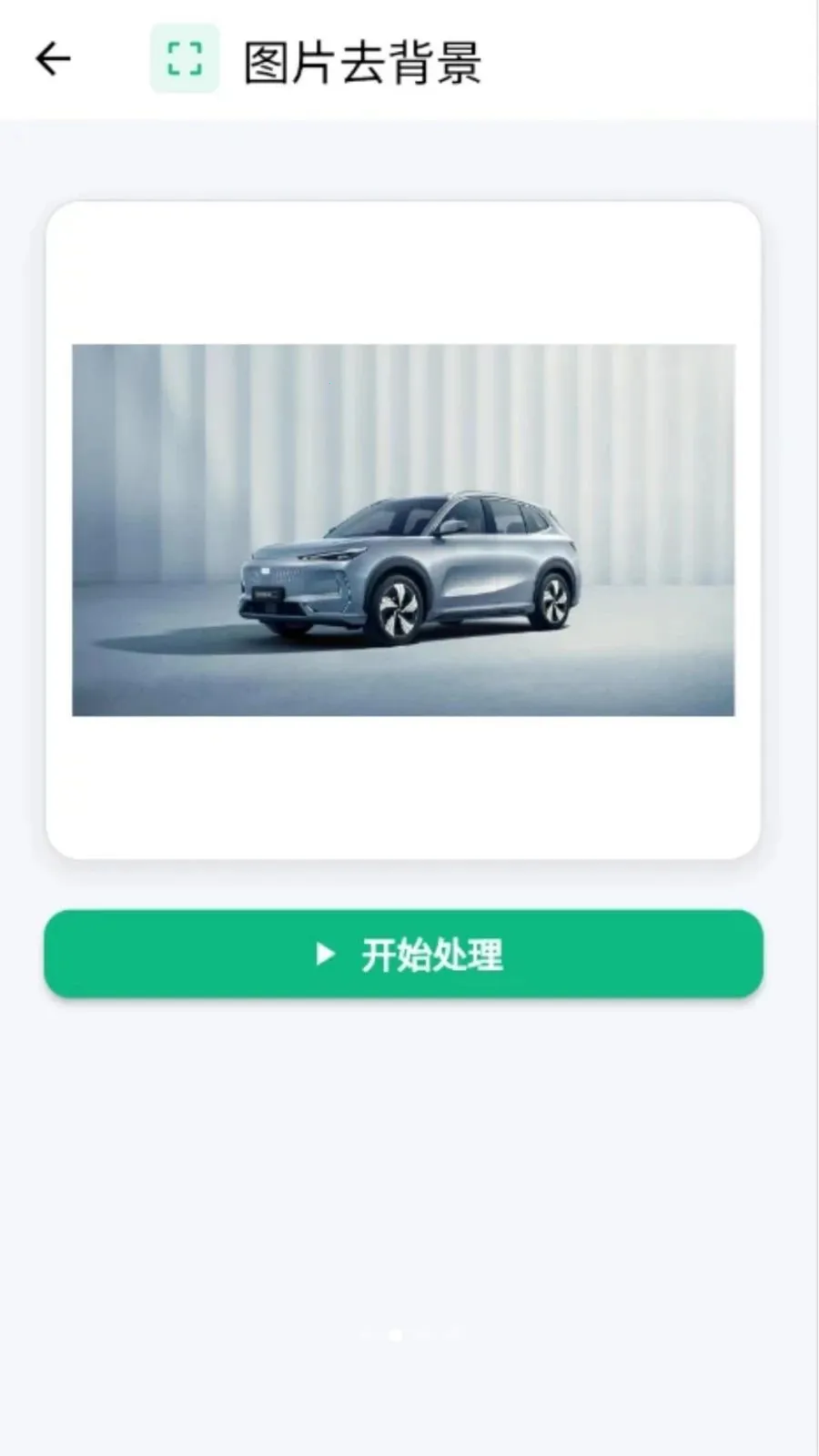 ���˿�ͼ2026���°汾v1.0.0 ��׿��