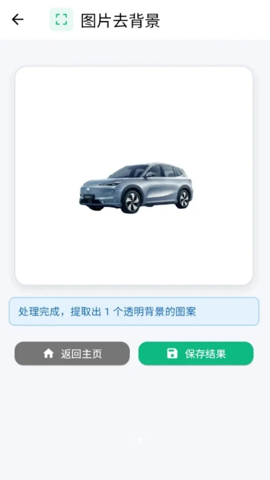 ���˿�ͼ2026���°汾v1.0.0 ��׿��