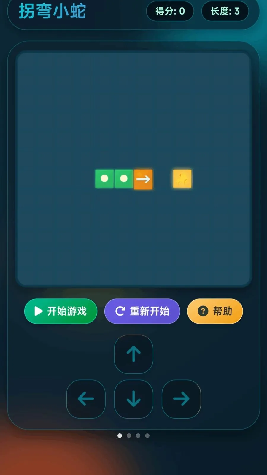 ����С�������ֻ���v1.0.1.27514183 ��Ѱ�