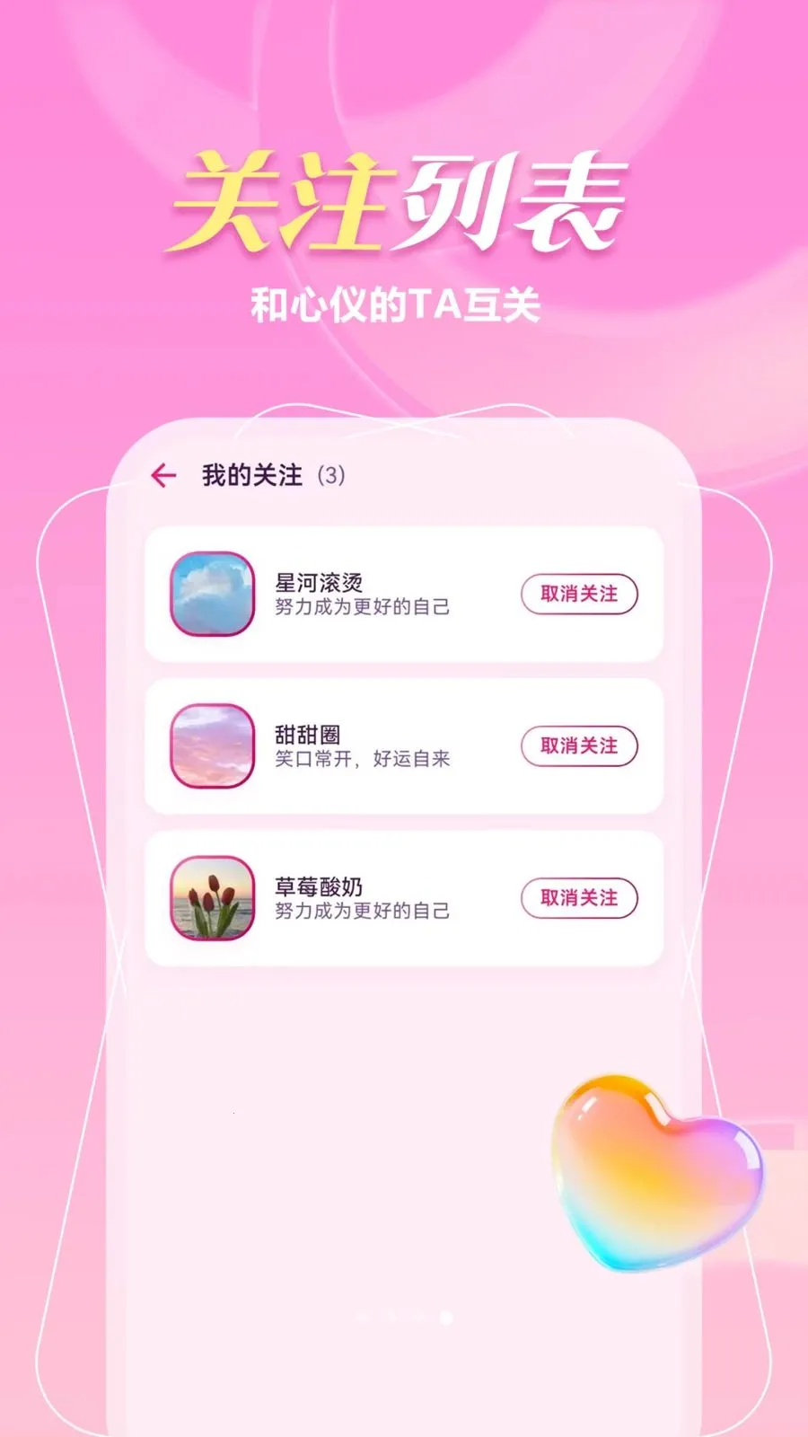 ����һ����2026�ٷ����°汾v1.1.1 �ٷ�����
