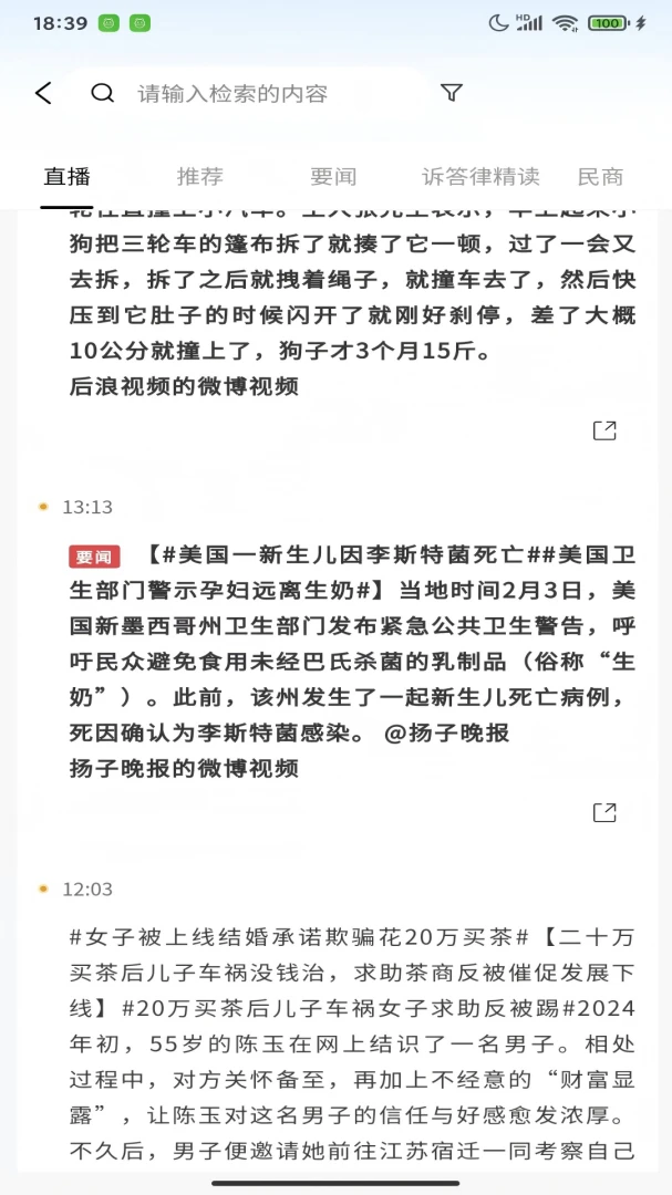 �ߴ���2026���°汾v2.00.22 �ٷ�����