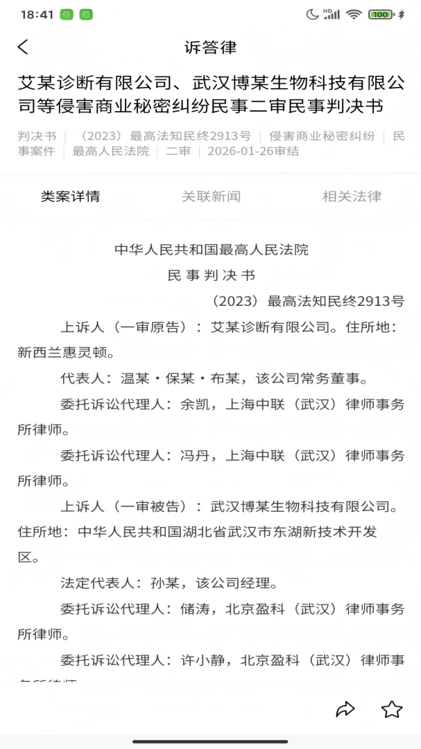 �ߴ���2026���°汾v2.00.22 �ٷ�����