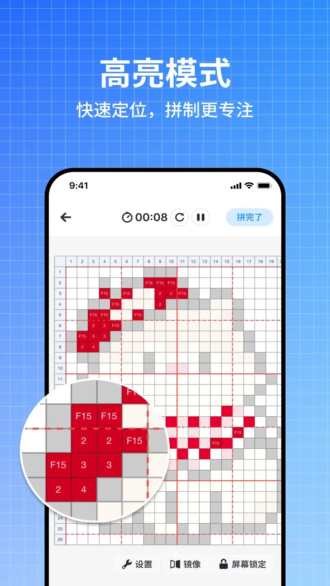 Pixtodot2026�ٷ����°汾v1.0.0 �ٷ�����