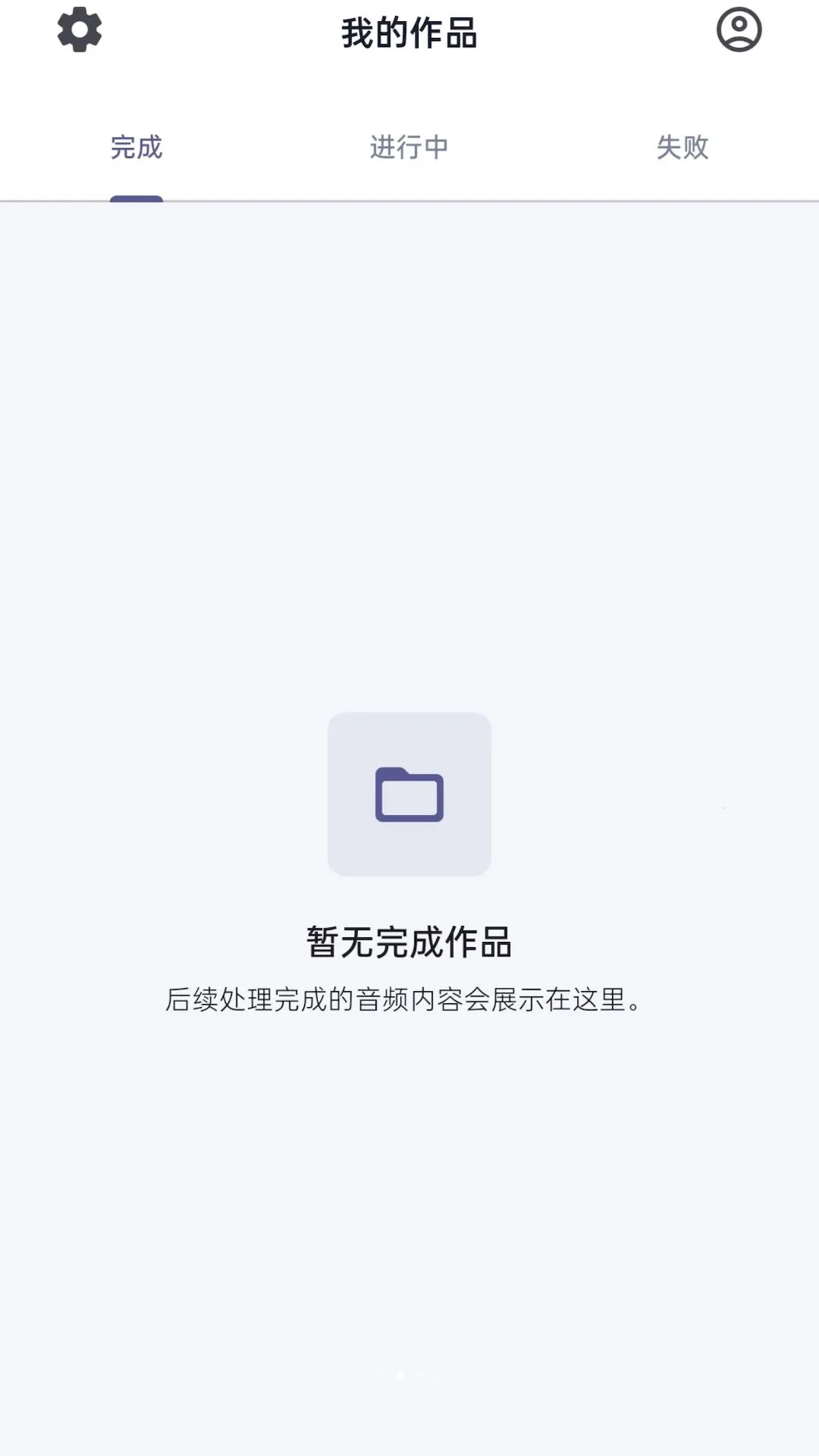 Aifooler��׿���ֻ���v1.0.0 �ٷ�����