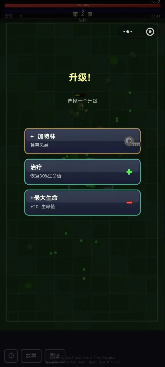ǹ����ͣ2026�ٷ����°汾v1.0.0 �ֻ���