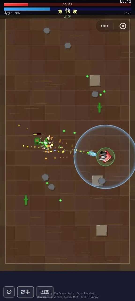 ǹ����ͣ2026�ٷ����°汾v1.0.0 �ֻ���