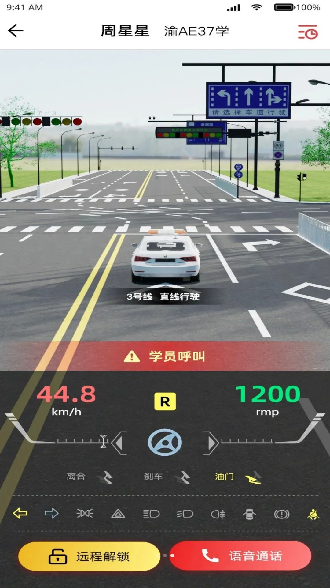 ����ѧ������(�����������)v4.0.0 �ٷ�����