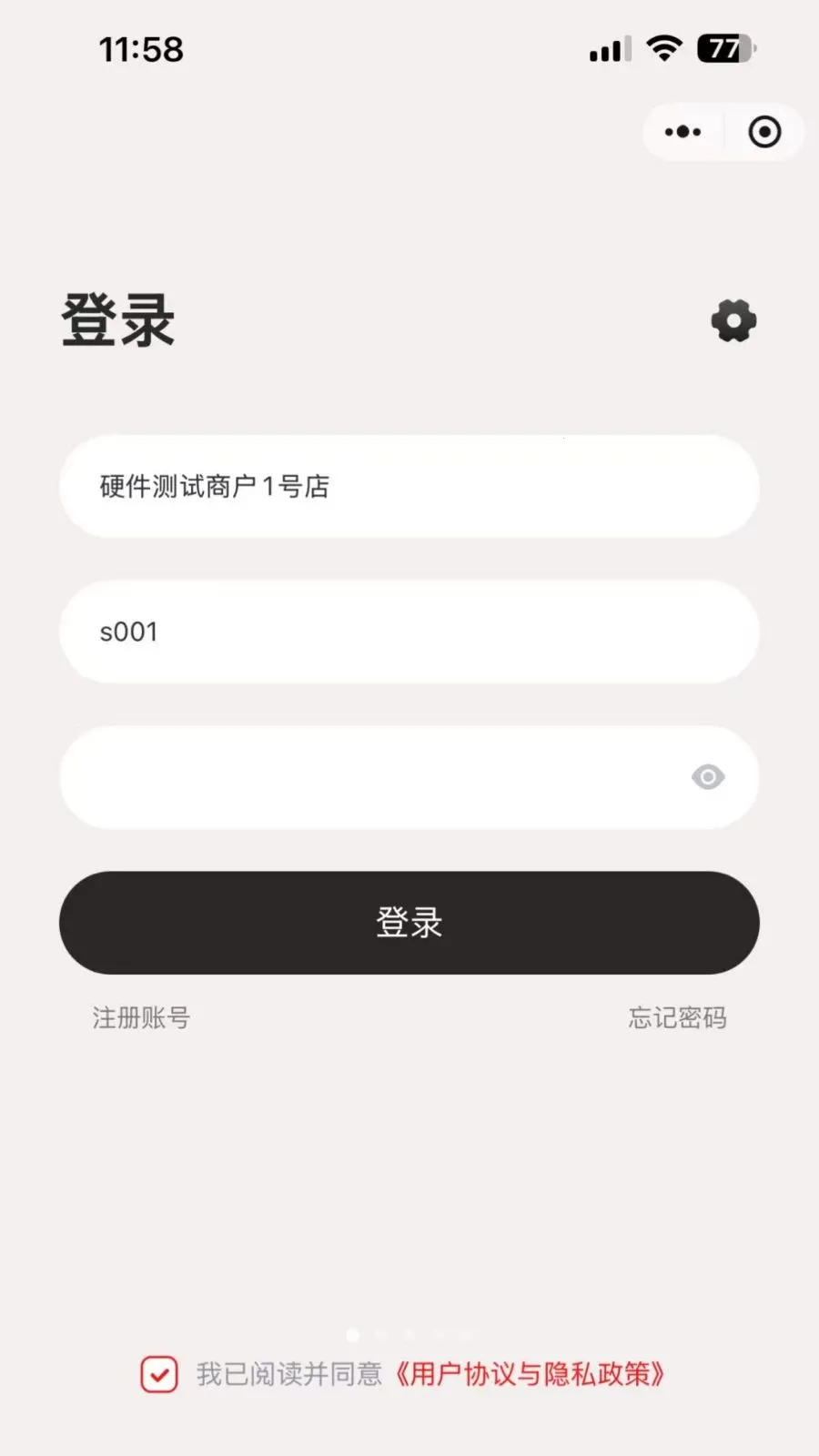 �ī�Ƽ�ǩ(��ǩ��������)v1.0.5 �ֻ���