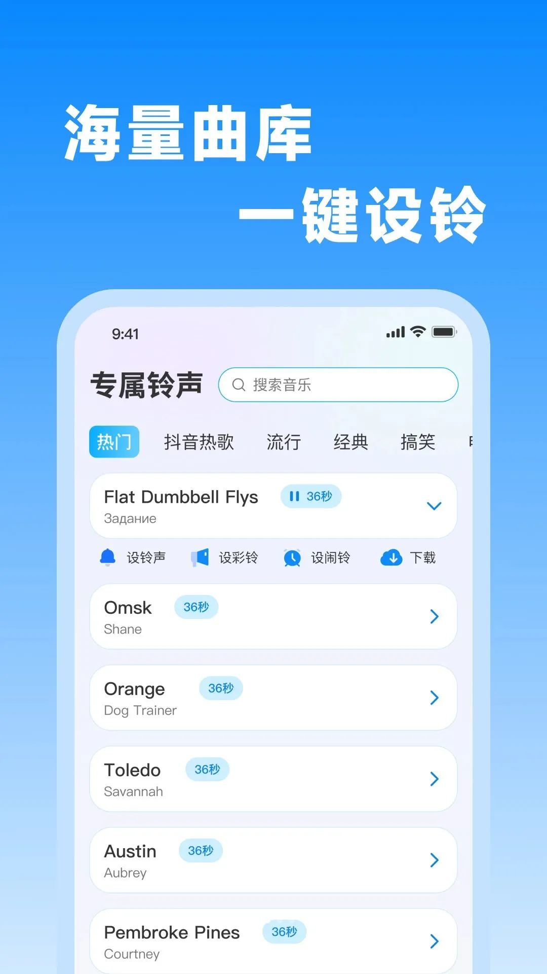 ����������羫ѡ(������Դ����)v1.0.0 �ٷ�����