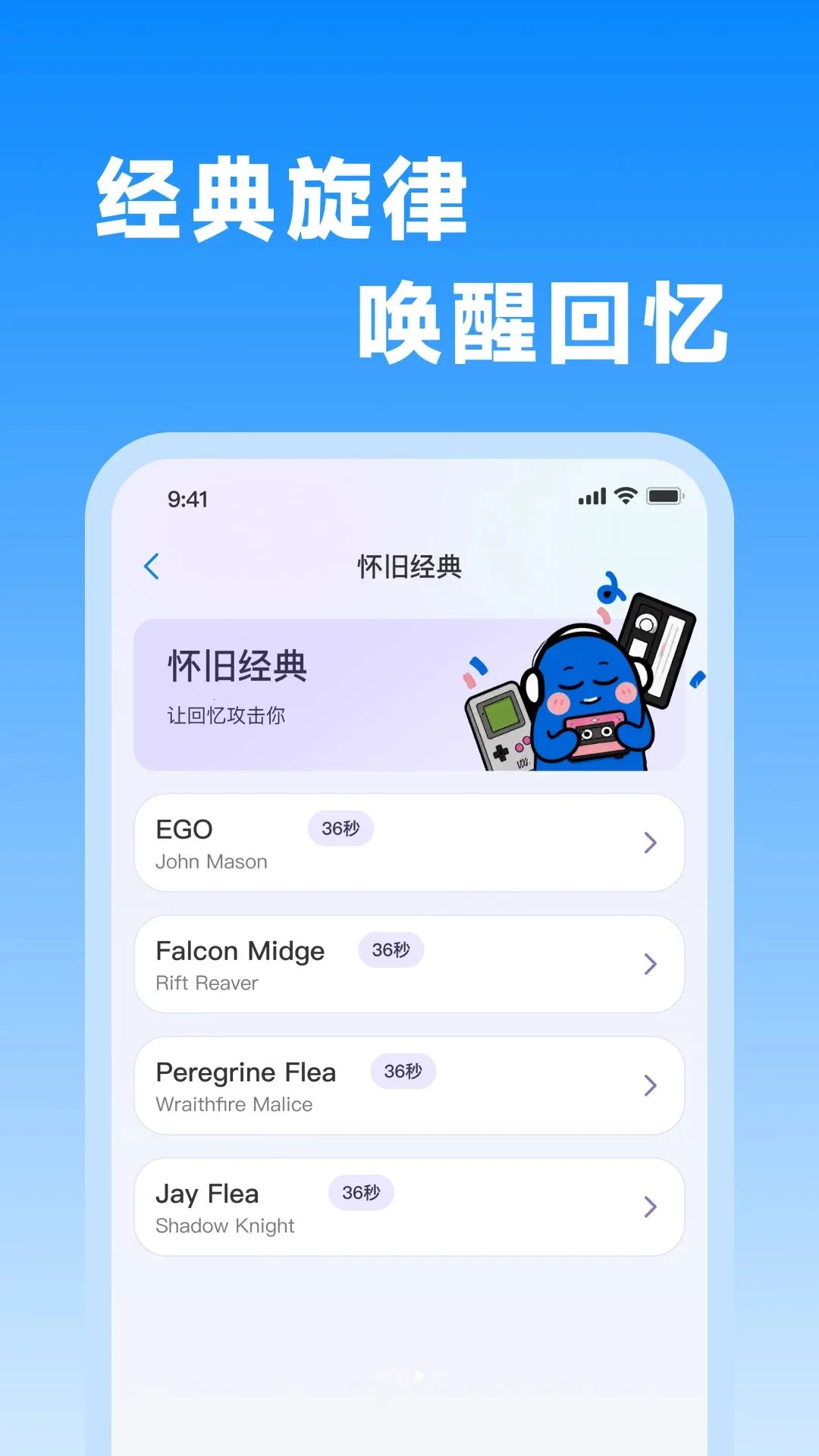 ����������羫ѡ(������Դ����)v1.0.0 �ٷ�����