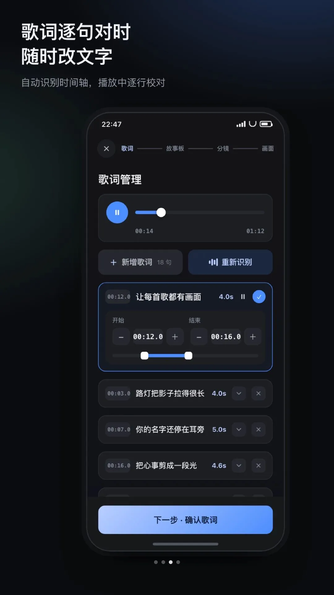 ����MV(AI������Ƶ����)v1.0.0 �ֻ���