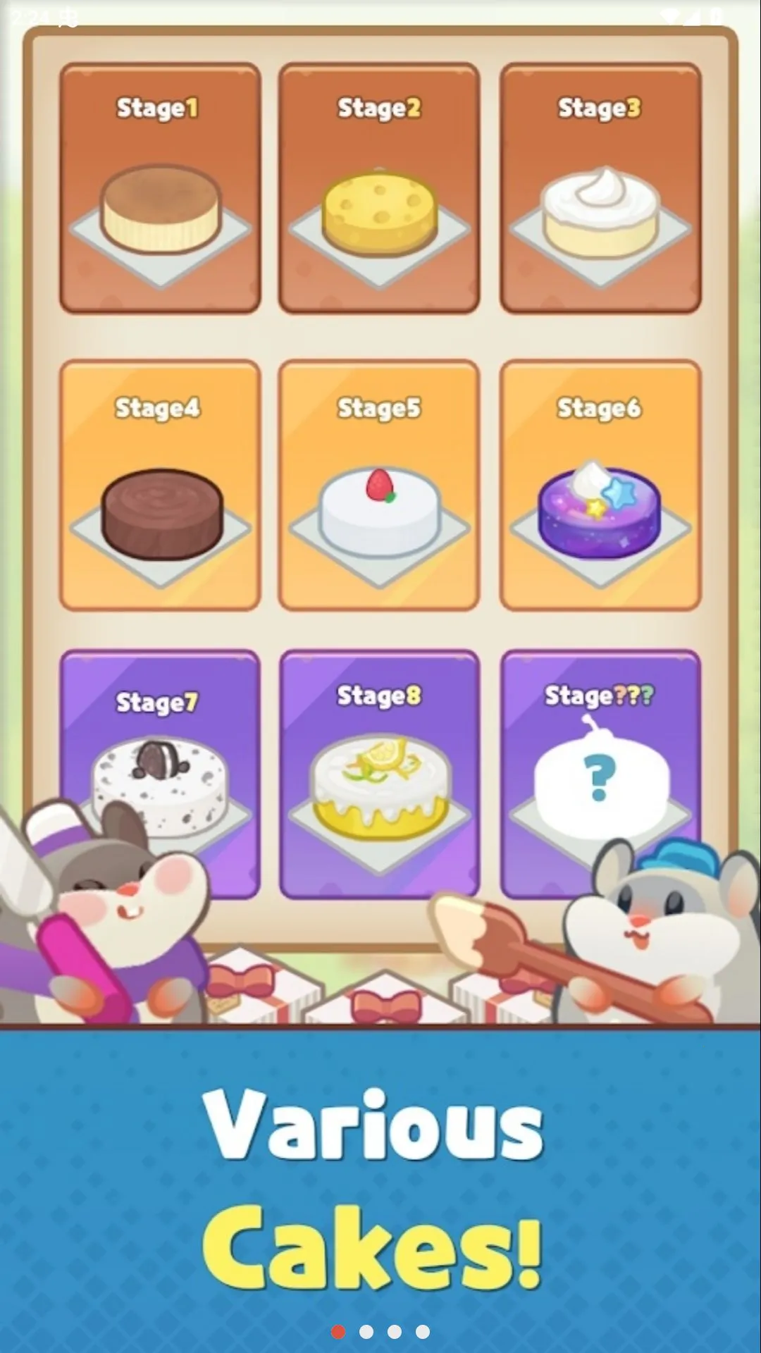 ���󵰸⳧�����˵��氲׿���ֻ���v1.0.68 ��׿��