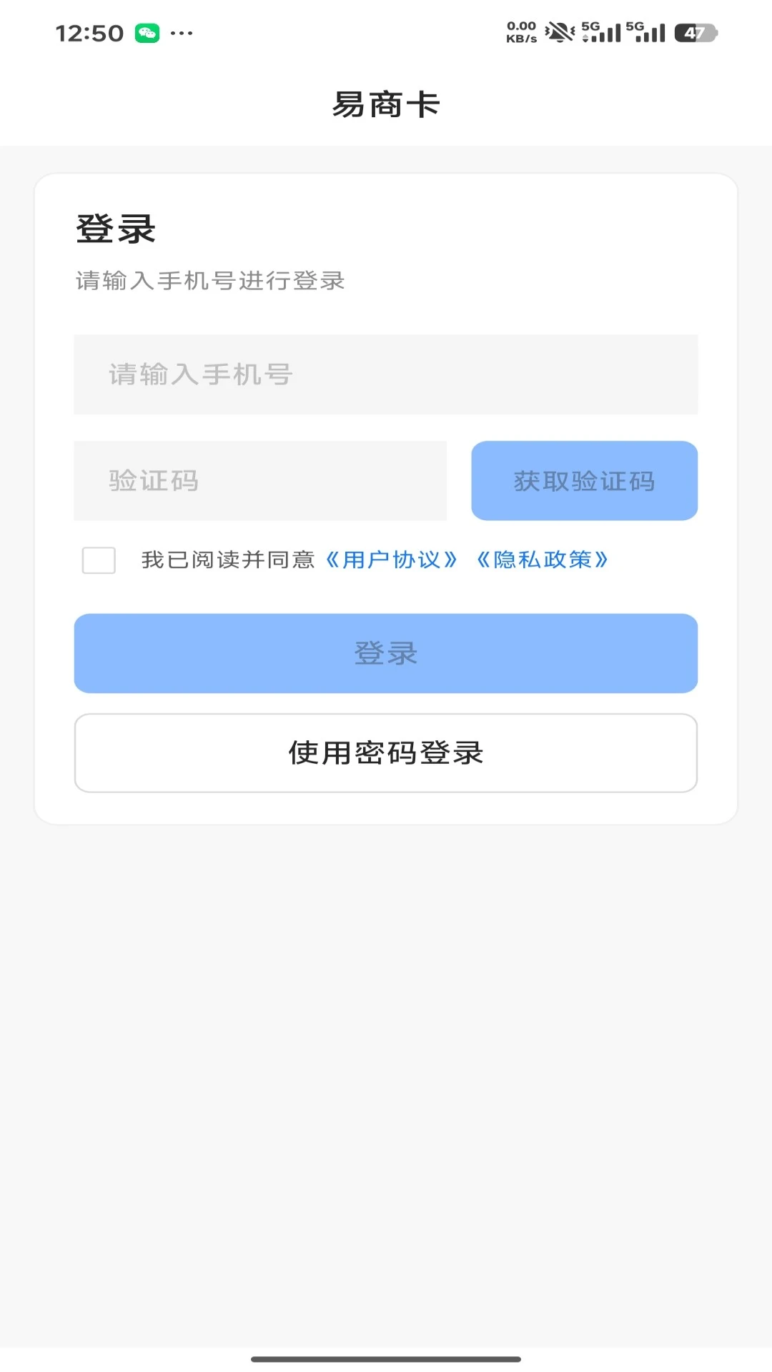 ���̿�2026�ٷ����°汾v1.0.2 ��Ѱ�