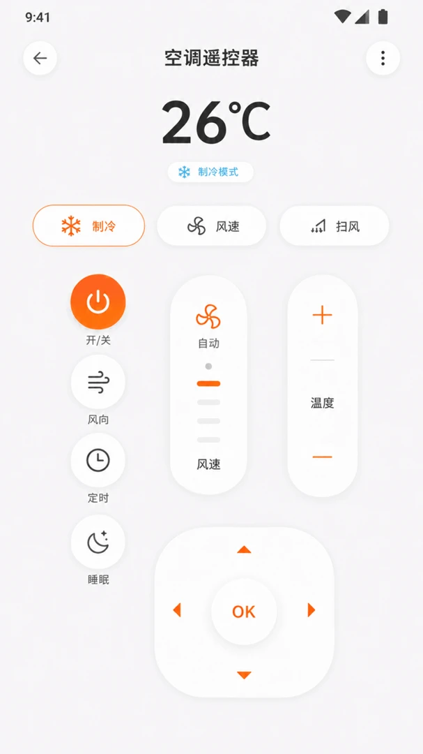 ����ң��������2026�ٷ����°汾V1.0.0 �ٷ�����