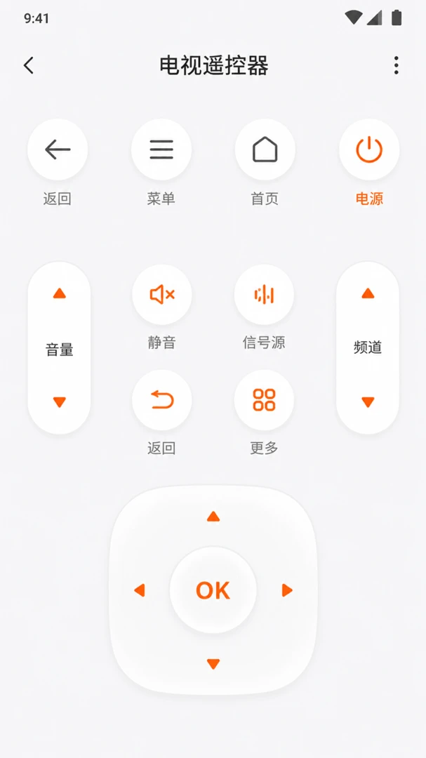 ����ң��������2026�ٷ����°汾V1.0.0 �ٷ�����