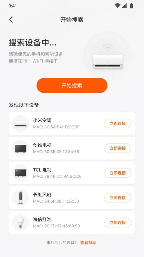 ����ң��������2026�ٷ����°汾V1.0.0 �ٷ�����