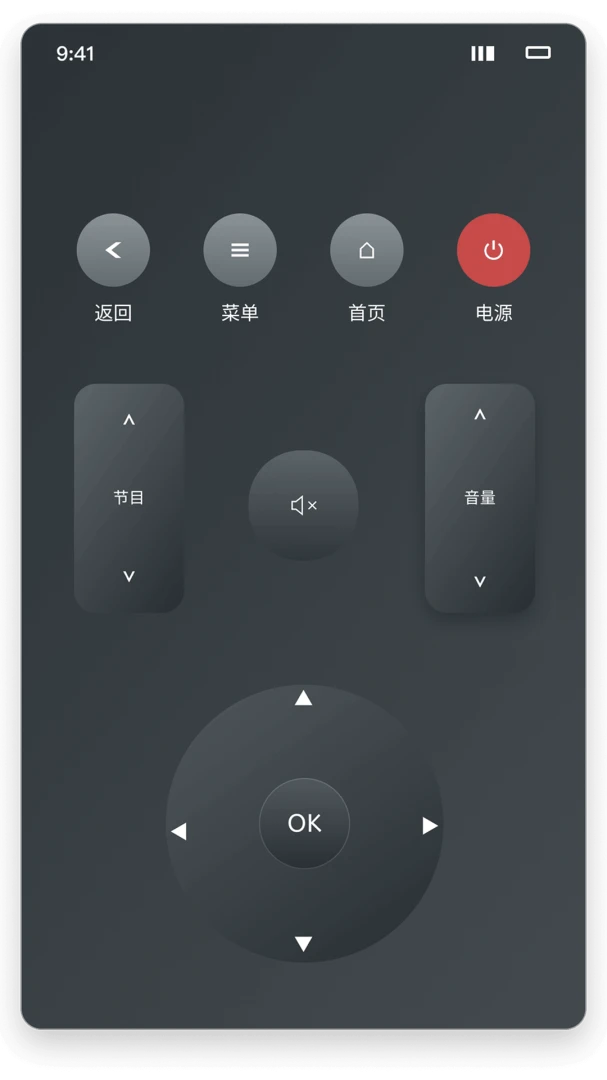 ����ң��������������ֻ���V1.0.0 ��Ѱ�