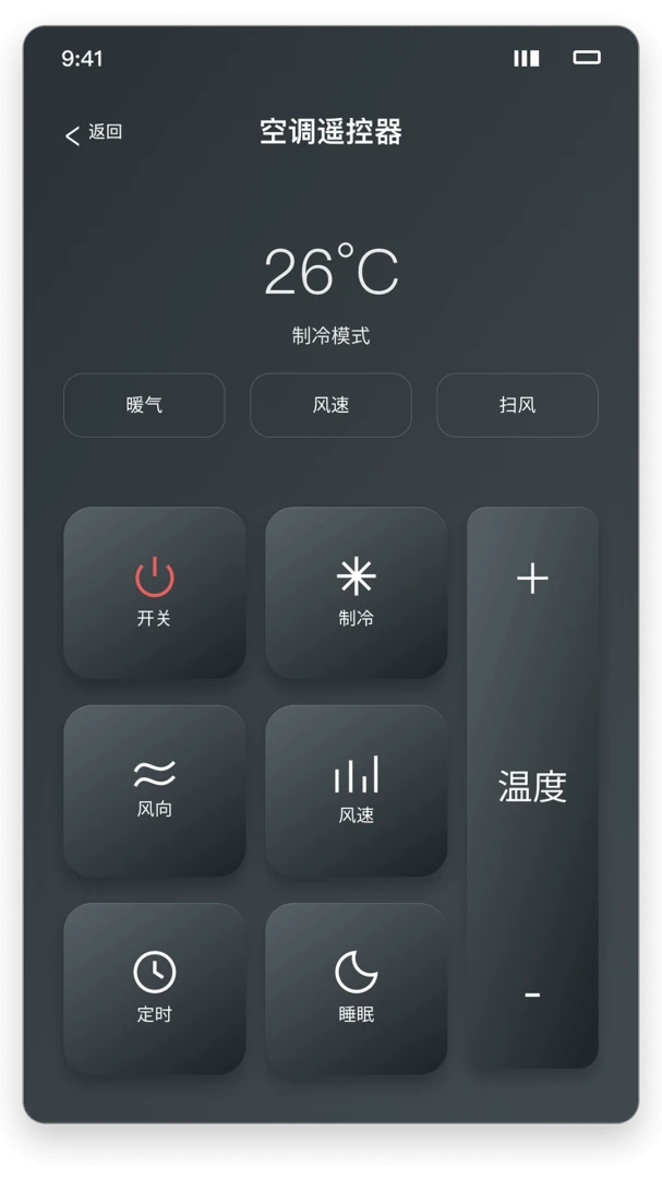 ����ң��������������ֻ���V1.0.0 ��Ѱ�