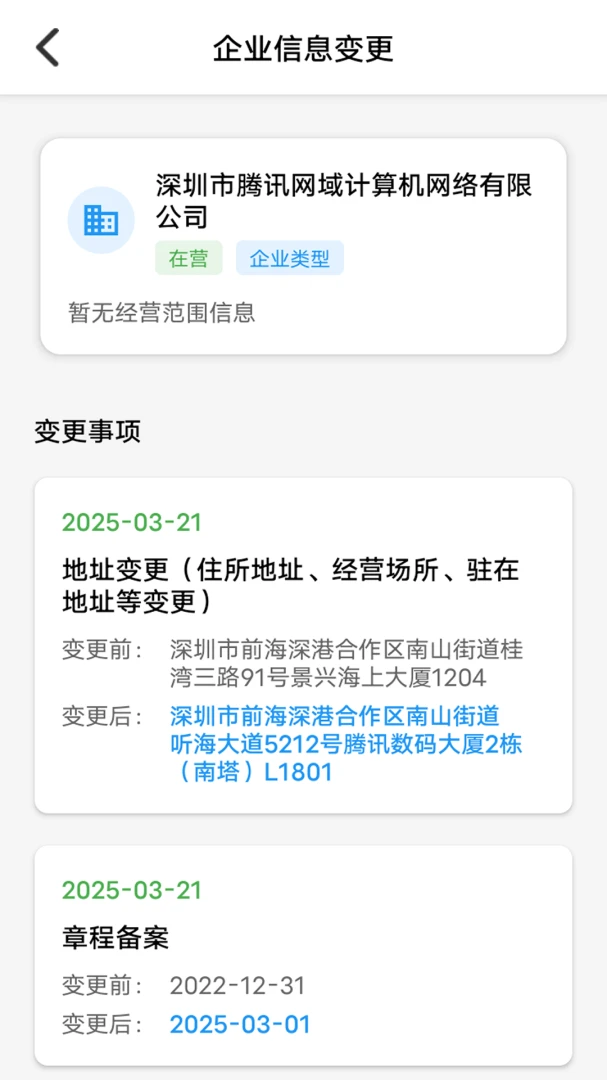 ӥ�ۿ����ҵ2026�ٷ����°汾v1.0.0 �ֻ���