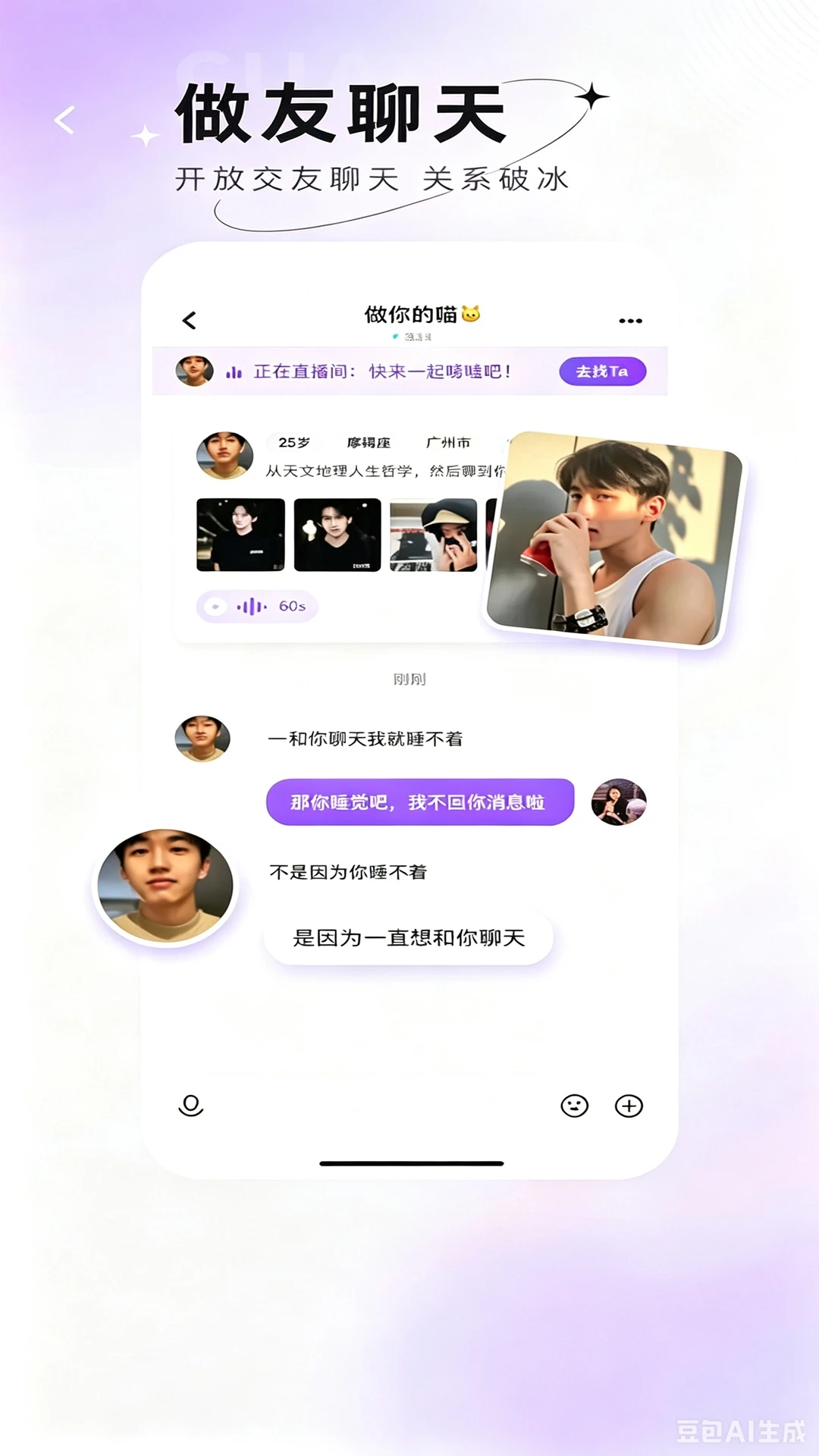 С��������2026�ٷ����°汾v1.2.0 �ٷ�����