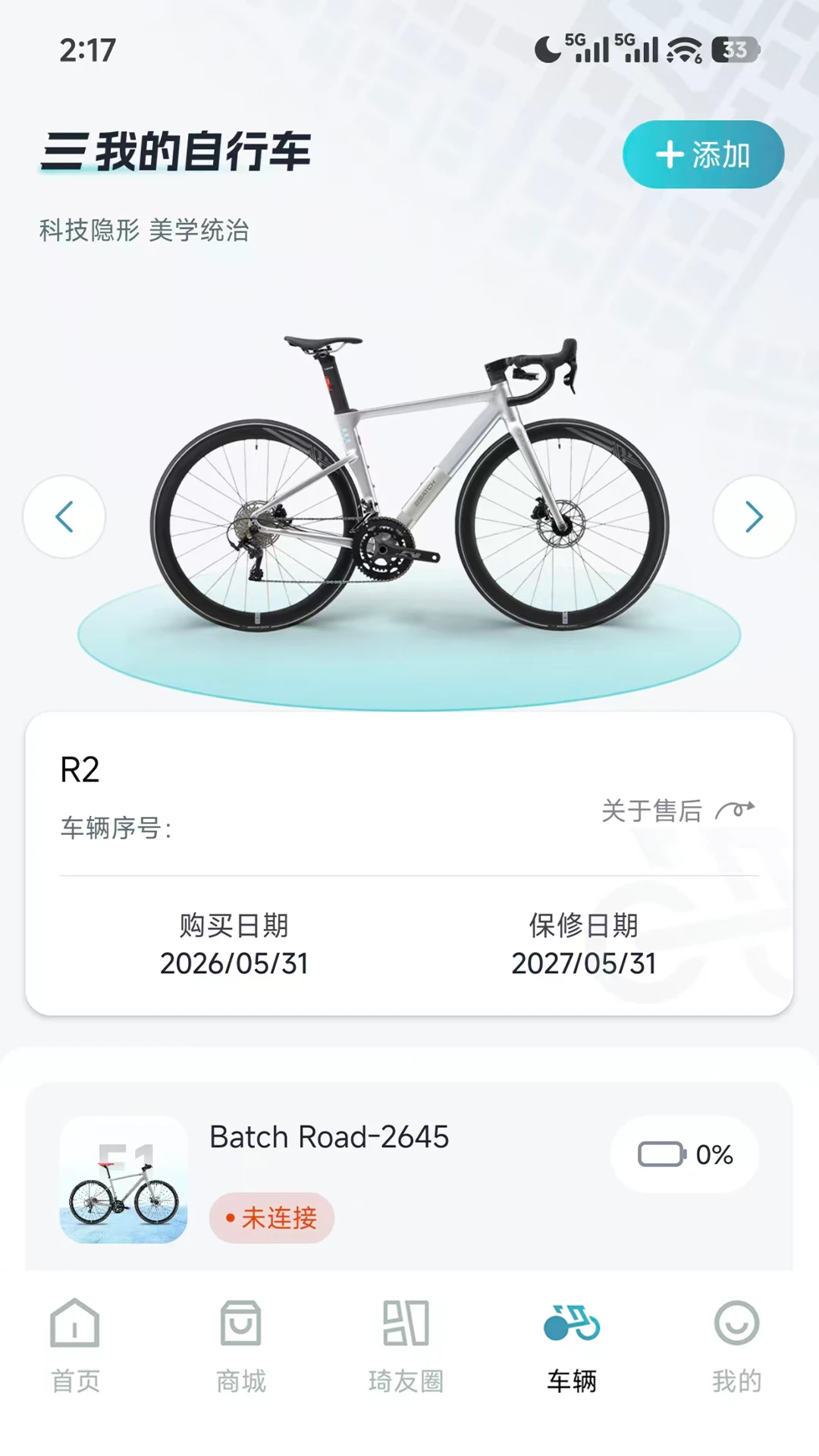 �������а�׿���ֻ���v1.0.235 �ֻ���
