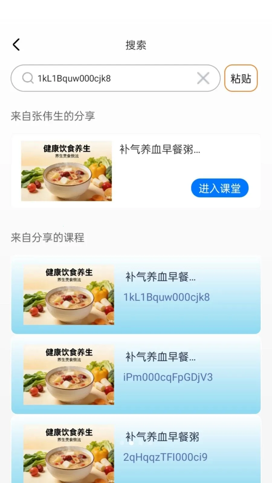 ��߹���ٰ�(��������ƽ̨)v1.0.5 �ֻ���