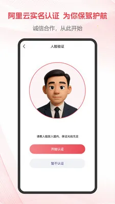 ��Ŀ��������ֻ���v1.3.3 ��׿��