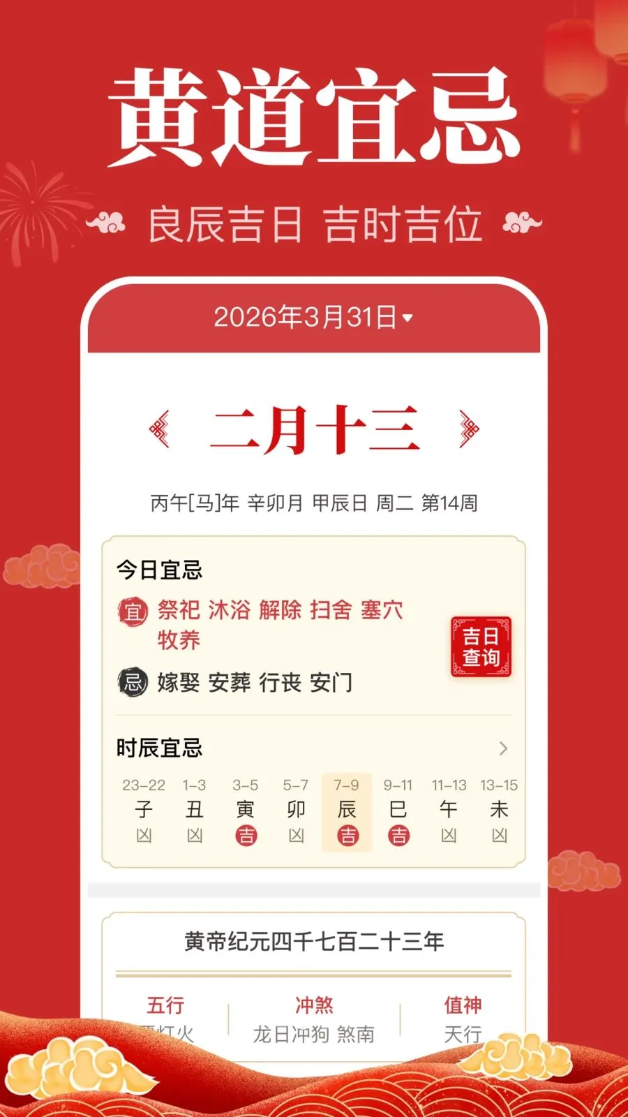 �������������������ֻ���v1.0.2.1004 �ٷ�����