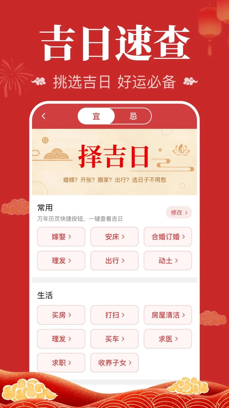 �������������������ֻ���v1.0.2.1004 �ٷ�����