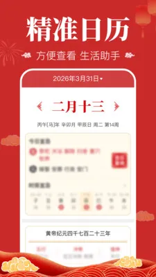 �������������������ֻ���v1.0.2.1004 �ٷ�����