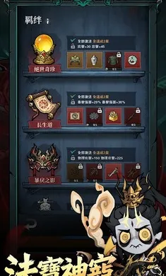�޾��ֻأ����������̨��(����̽����Ϸ)v1.07 ��Ѱ�