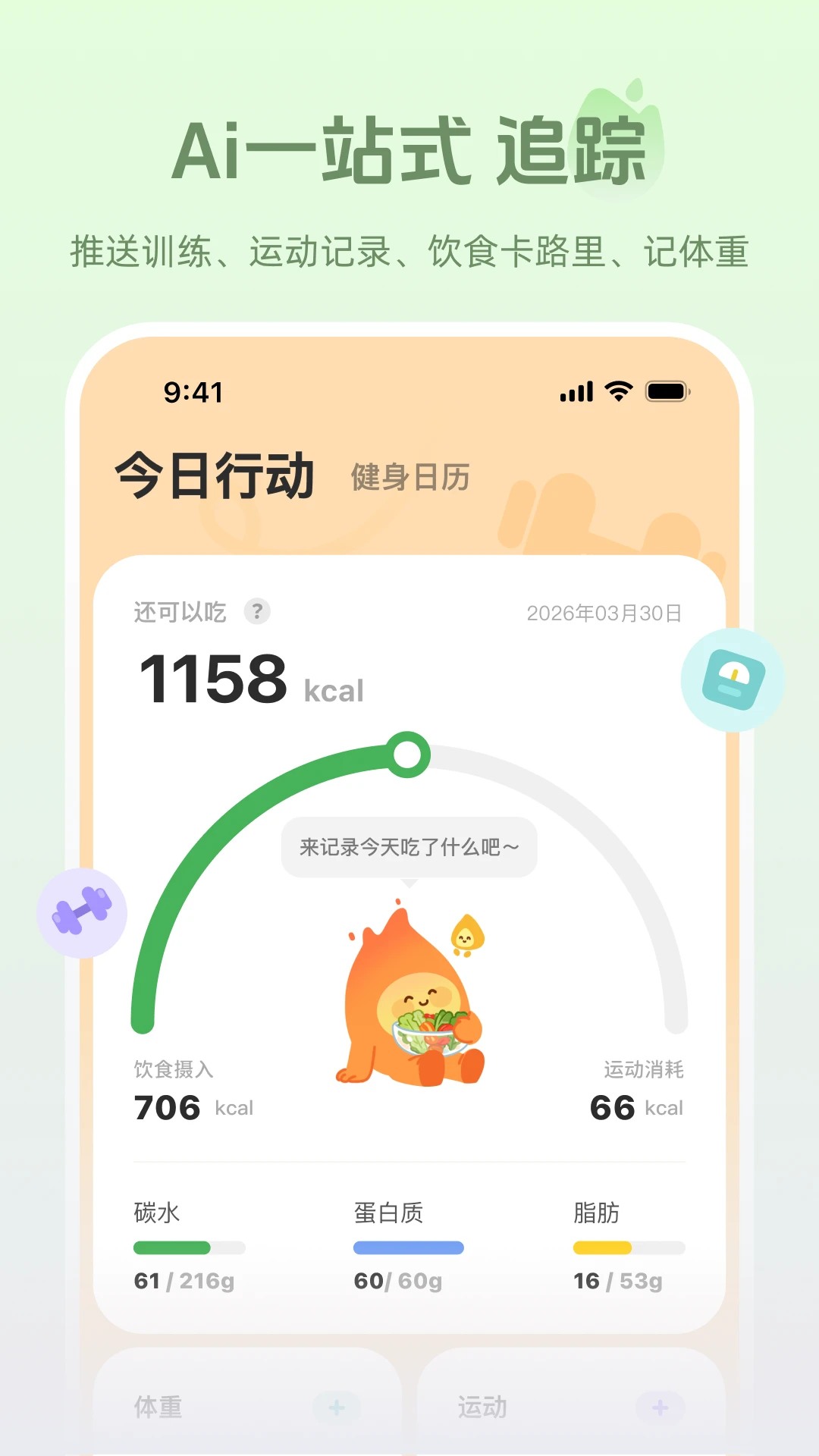 ����2026�ٷ����°汾v1.1.4 ��Ѱ�