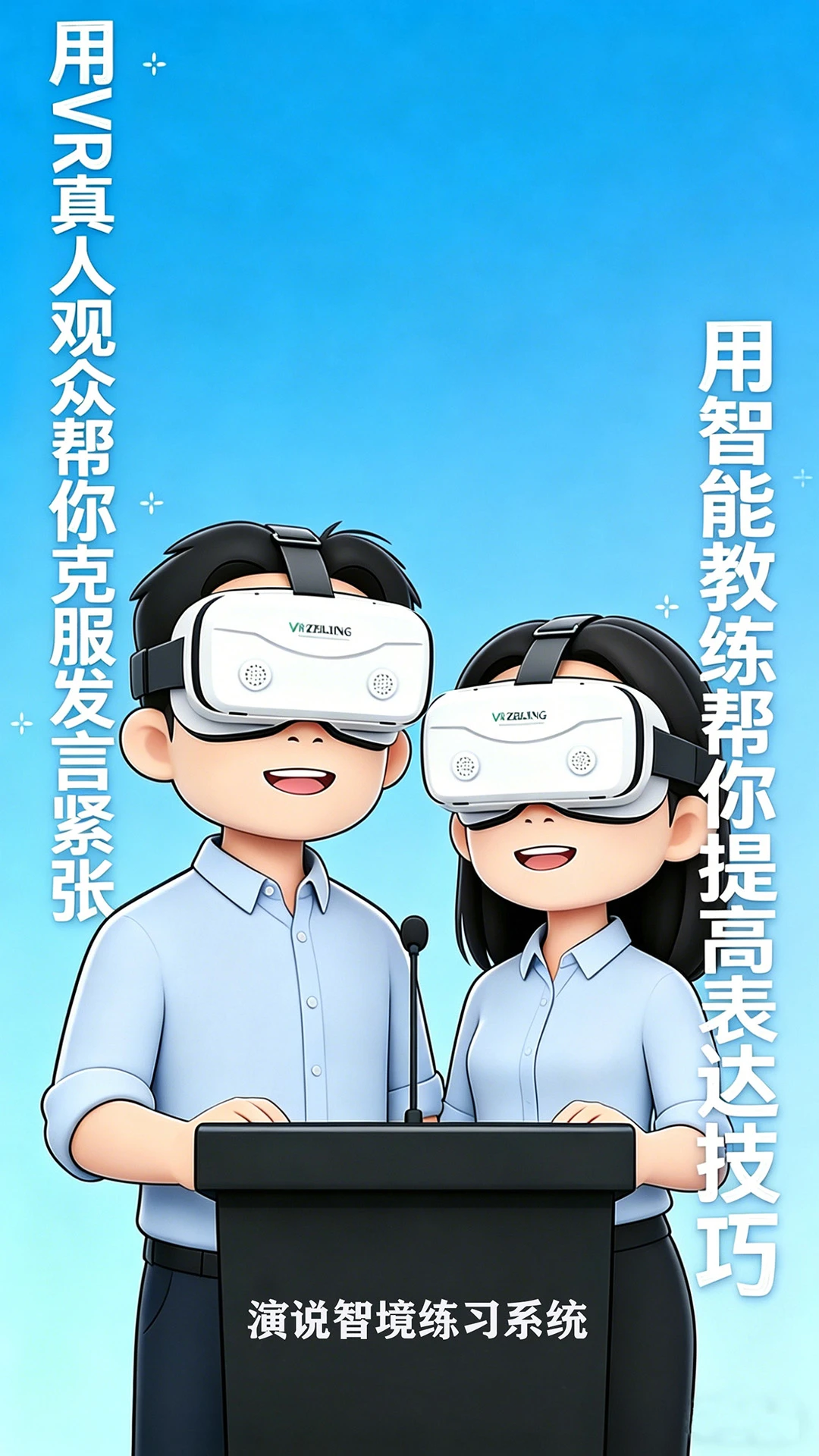 ��˵�Ǿ�2026���°汾v2.1 ��Ѱ�