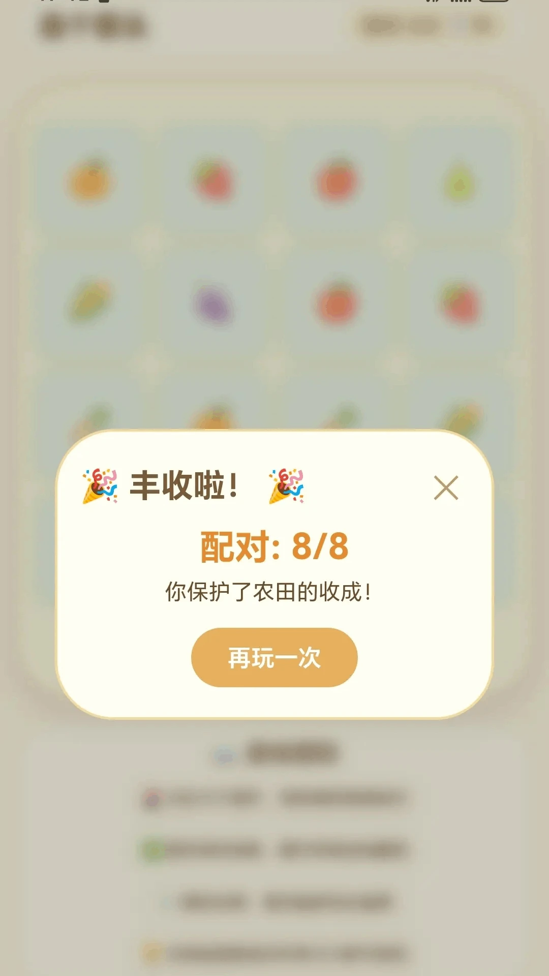 ����ͷ����(ѧϰ���ֹ���)v1.0.1.275101752 ��Ѱ�