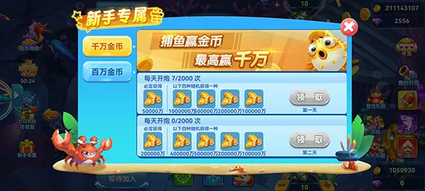 �������ǧ�ڰ�(���Ų�����Ϸ)