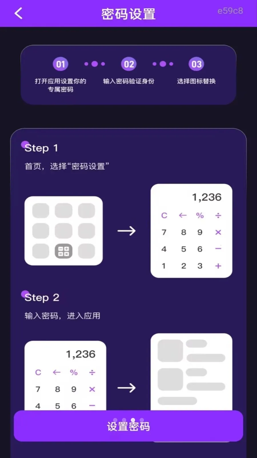 ˽�˿���Ѹ��岥����2026���°汾v1.0.0 �ٷ�����