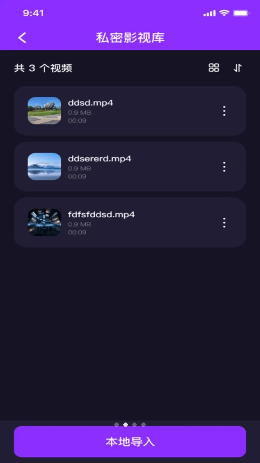 ˽��ӰƬ���ܲ�������׿���ֻ���v1.0.1 ��Ѱ�