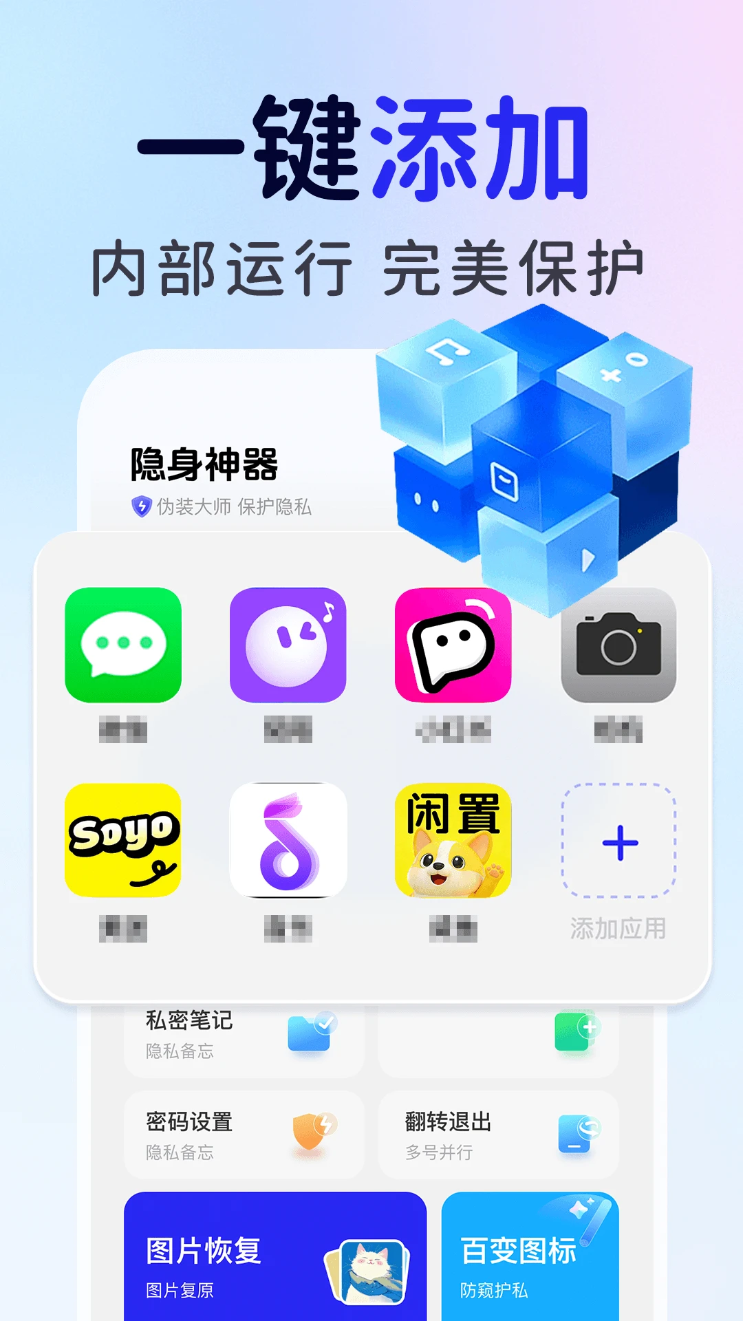 ��ƽ��Ϸ���ؼ�����2026���°汾v1.0.6 �ٷ�����