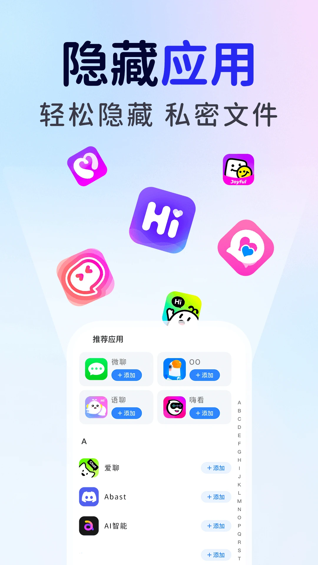 ��ƽ��Ϸ���ؼ�����2026���°汾v1.0.6 �ٷ�����