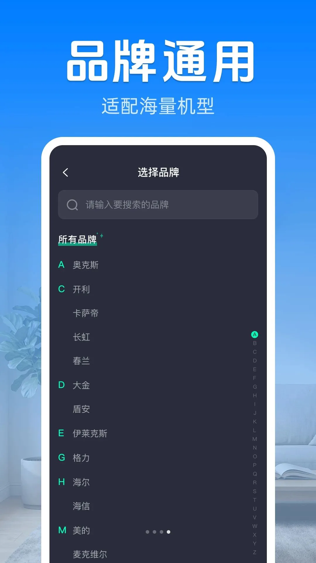 ����ң�յ�������2026�ٷ����°汾v1.0 ��Ѱ�