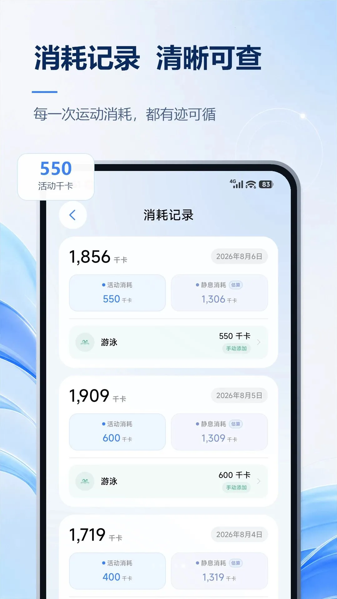 ��������APP(���ع���Ӧ��)v2.0.0 �ֻ���