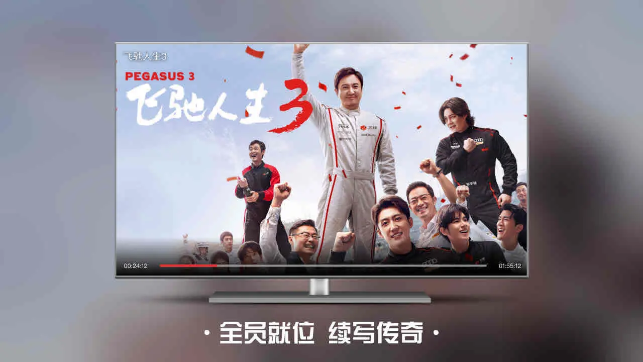 �����Ϲϵ�Ӱ���Ӱ�2026���°汾v5.4.1 �ٷ�����